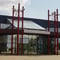 Auxerrexpo