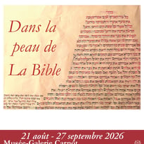 Exposition de Claire Marin