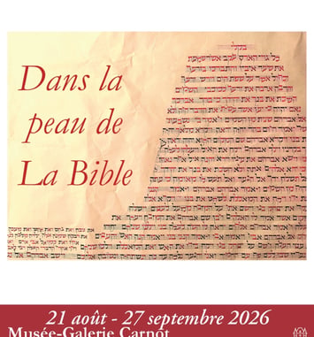 Exposition de Claire Marin