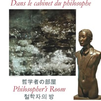 Hee Jun Song - Dans Le Cabinet Du Philosophe